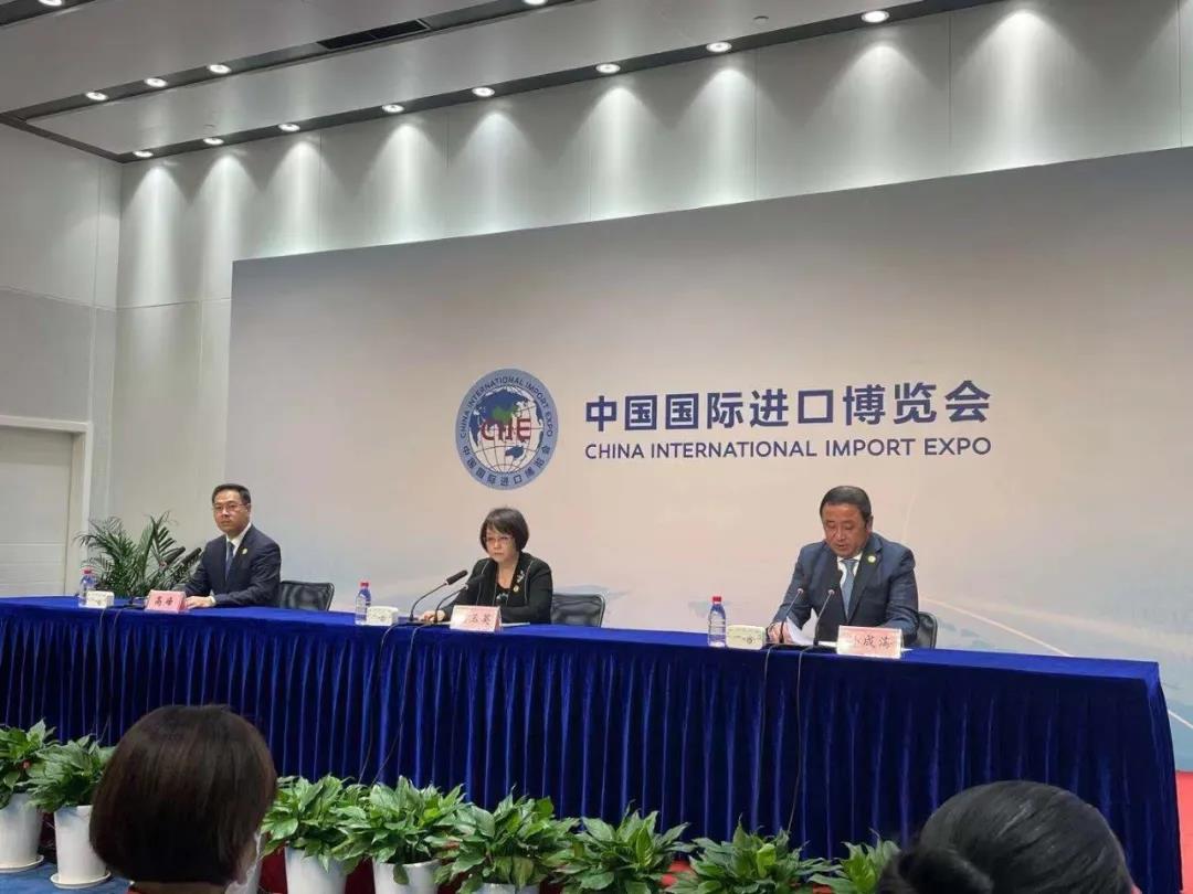 1605671543278823.jpg 第三屆進(jìn)博會.jpg