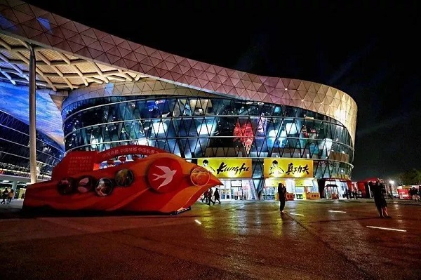 1613633259810479.jpeg 肇慶體育館3.jpeg