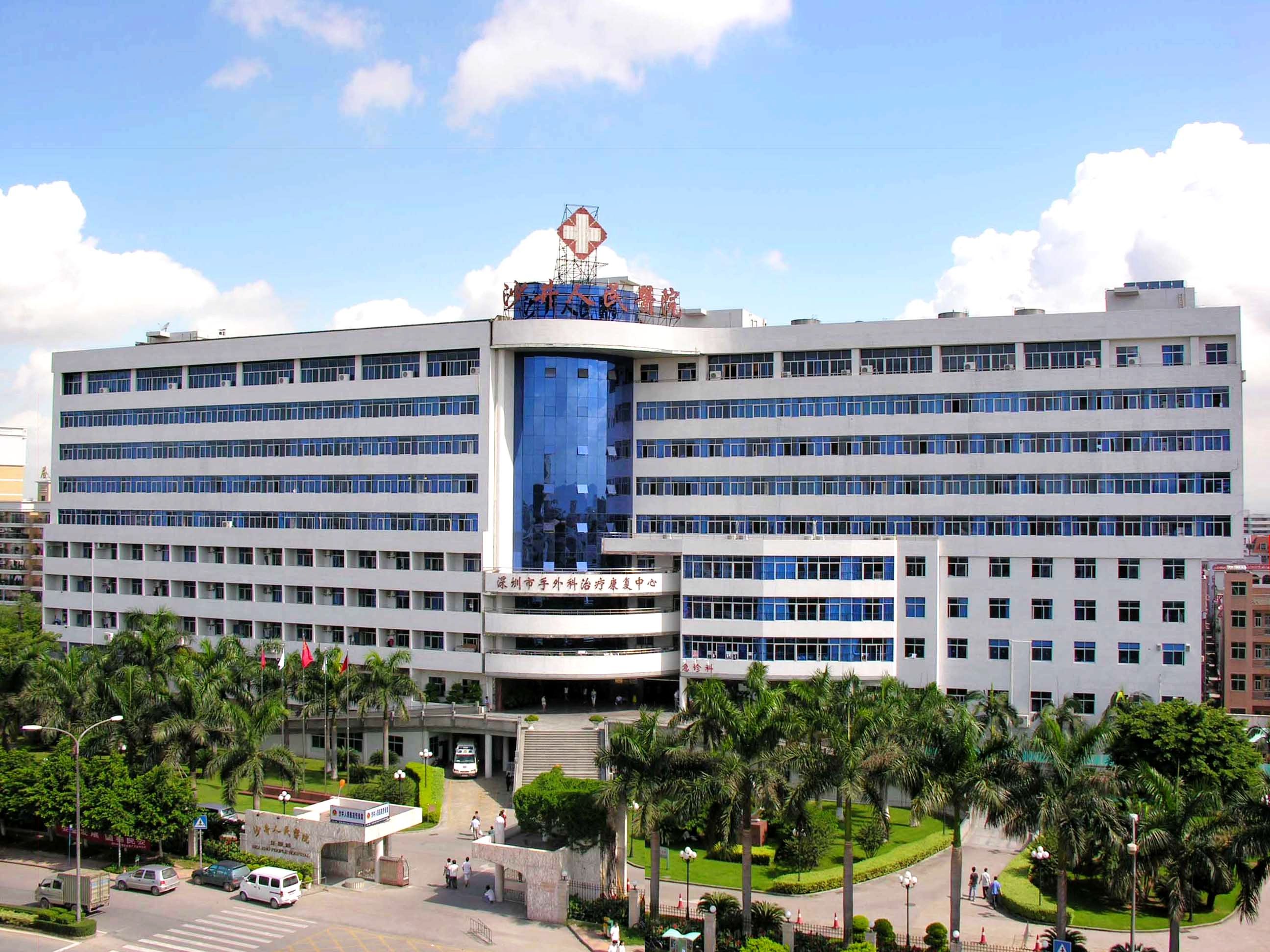 1614061361335420.jpg Building insulation material