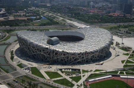 1615541275353695.png Steel construction