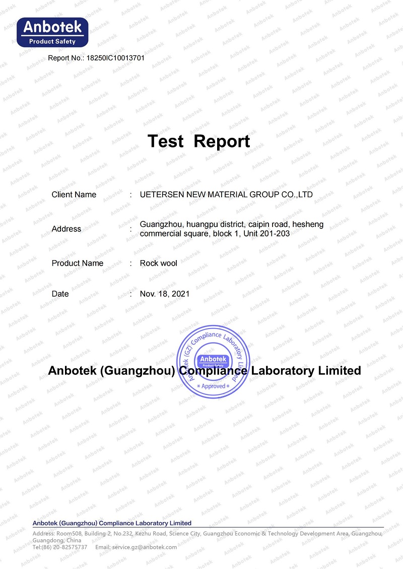 009-18250IC10013701 巖棉 NB 2292 CE報告_00.jpg