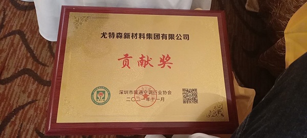 1638932126112440.jpg IMG_2959.JPG