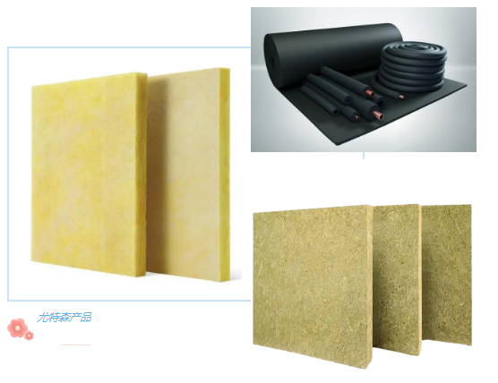 1642473481890986.png 尤特森產(chǎn)品.png