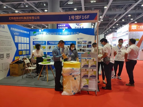 1661398861938520.jpg l04.jpg