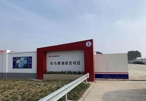 1672819726253380.jpg 1.jpg