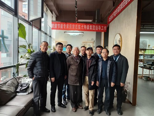 1675749237225983.jpg 3.jpg