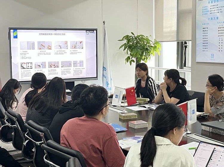 齊交流，同進步!尤特森華東公司&中建設計院交流會圓滿成功