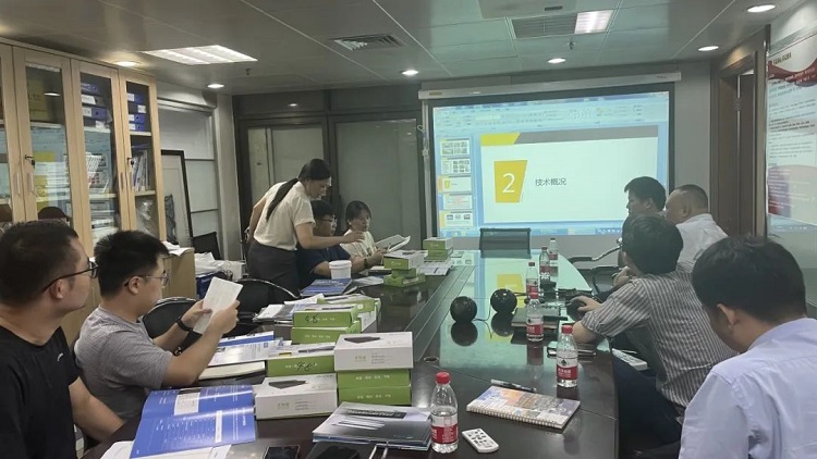 尤特森與廣州市政設(shè)計(jì)研究總院技術(shù)交流會(huì)圓滿成功