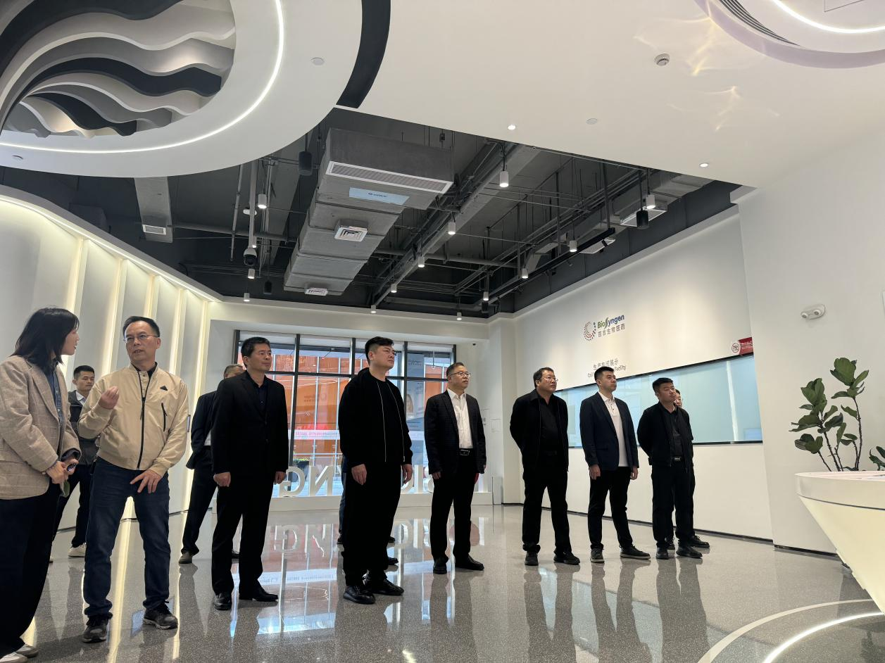 謀發(fā)展，促合作 | 赤峰市元寶山區(qū)領導一行考察訪問尤特森