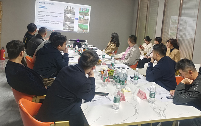 披荊斬棘，勇往直前——尤特森2024年年度總結會議&2025年年度經營會議圓滿結束