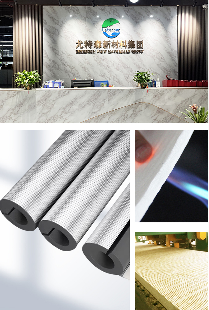 披荊斬棘，勇往直前——尤特森2024年年度總結會議&2025年年度經營會議圓滿結束