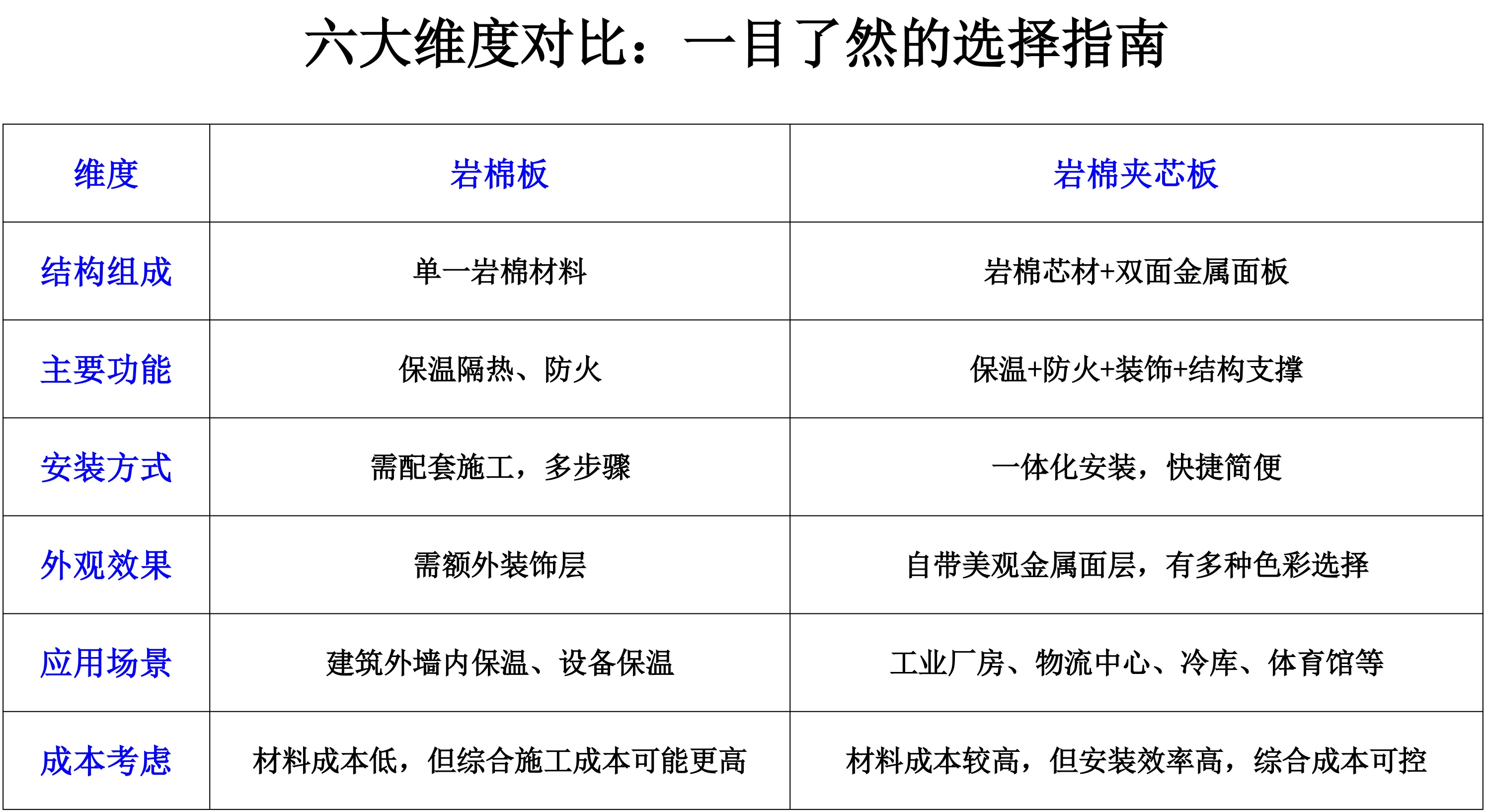 1768877459923422.jpg 1.19-1.jpg