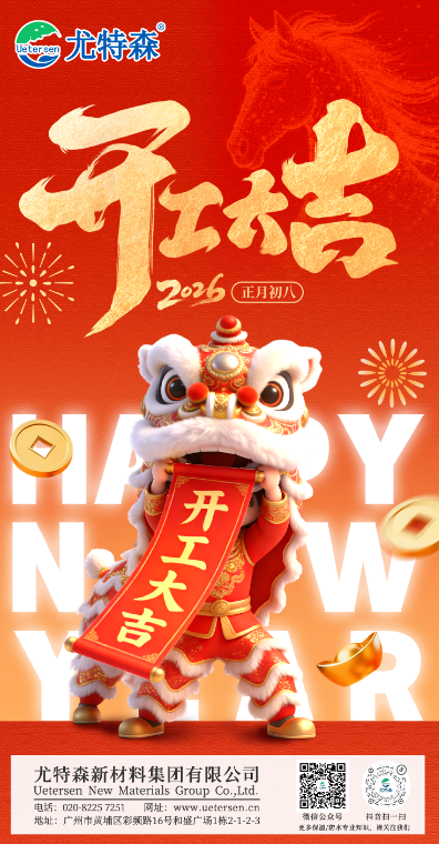 1771902065571764.png image.png