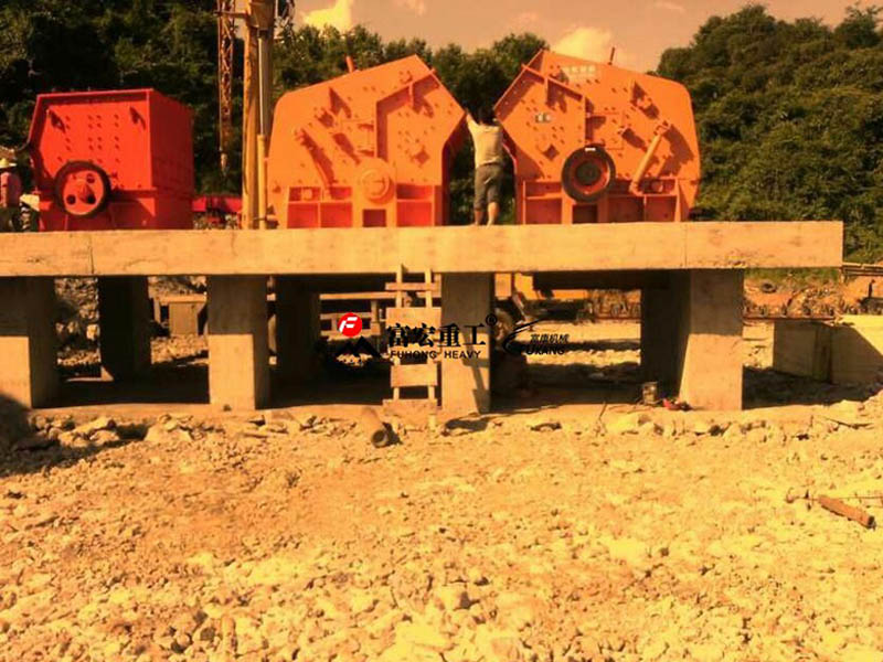 統破碎設備 統破碎設備