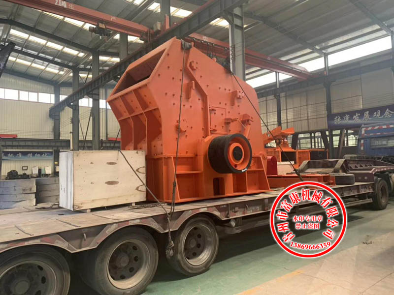 移動破碎站 移動破碎站