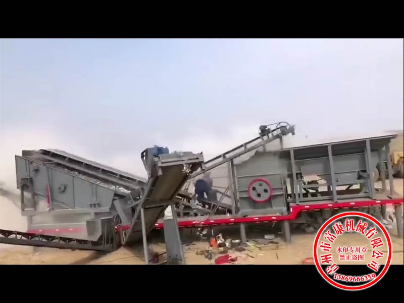 建筑垃圾處理設(shè)備 建筑垃圾處理設(shè)備