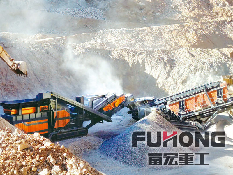 建筑垃圾移動破碎站 建筑垃圾移動破碎站