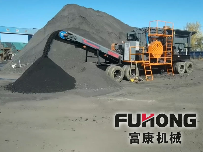 輪胎式移動煤炭破碎機(jī)在山西大同
