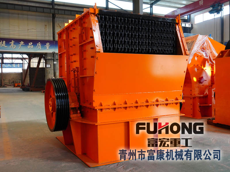 高效節能箱式斜口錘式破碎機