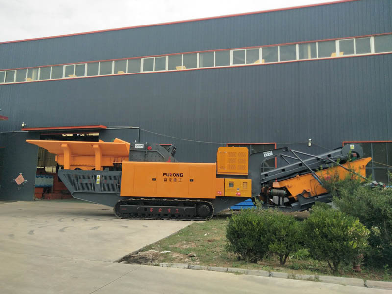 山東履帶式移動(dòng)破碎站廠家