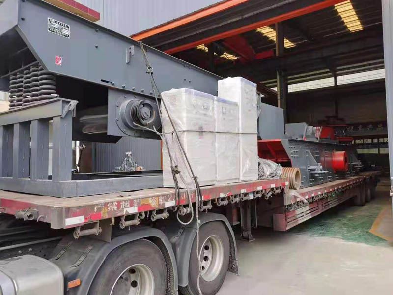 振動(dòng)給料機(jī)廠家 振動(dòng)給料機(jī)廠家